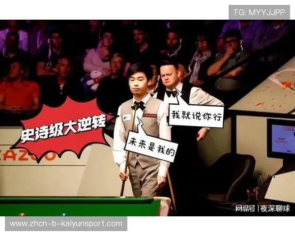 史诗级逆转:比分差距大到难以置信!,逆转比赛 史诗级逆转:比分差距大到难以置信!,逆转比赛