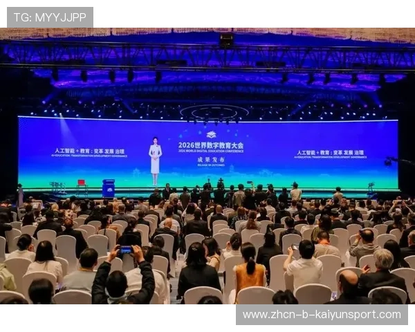 2026 电子竞技与慈善事业:明星选手联手为偏远地区捐赠“数字教育”。 2026 电子竞技与慈善事业:明星选手联手为偏远地区捐赠“数字教育”。