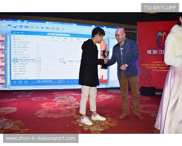各项赛事中的参与性与娱乐性分析